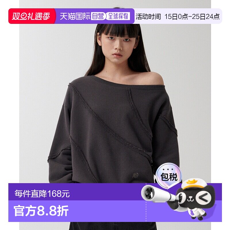 韩国直邮MAHAGRID 女士女士卫衣/绒衫MG2FSFM452ACH CUT OFF ONE S