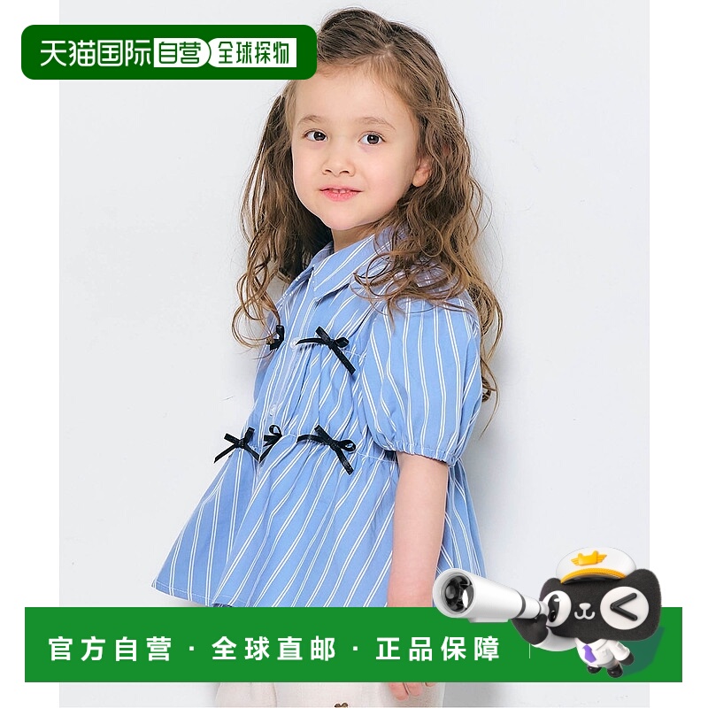 1h可退 日本直邮apres les cours 儿童条纹荷叶边吊带上衣 V21490