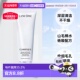 下拉详情领优惠 LANCOME兰蔻极光洁面乳清洁控油温和125ml正品