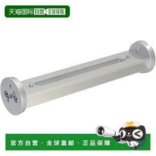 【日本直邮】Vixen 便携式赤道仪配件 相机器材滑动板 滑动云台板