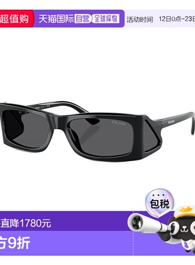 1h可退 香港直邮Prada 普拉达 男士 PRB03S-1AB5S0 太陽眼鏡 PRB0