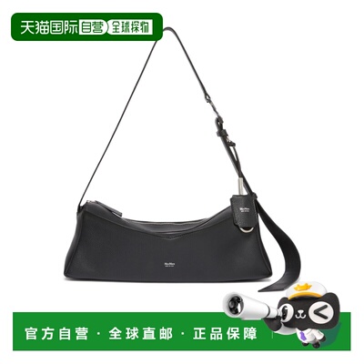 香港直邮MAX MARA 女士单肩包 4511136106003 SS2026 黑色 小号拉