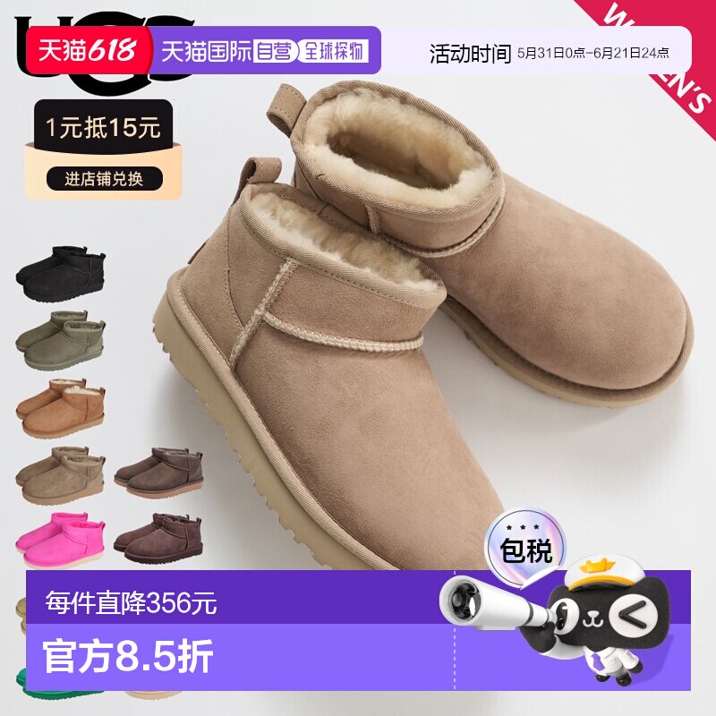 日本直邮UGG 经典迷你女士羊皮靴黑色灰色米色棕色绿色粉色黑色11