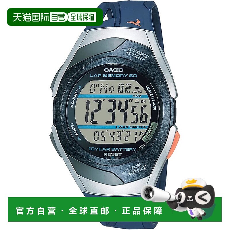 【日本直邮】卡西欧Collection男士手表 蓝色STR-300J-2AJH防水