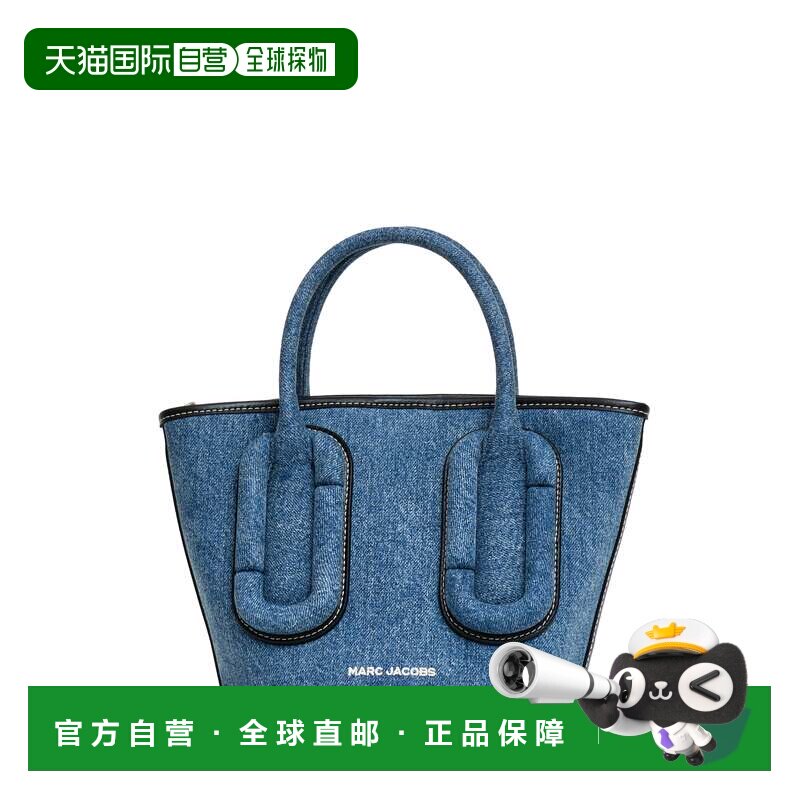 自营marc jacobs结构化牛仔手提包，搭配可调节肩带-蓝色 美国奥