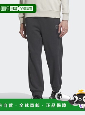 韩国直邮ADIDAS阿迪达斯休闲经典日常运动透气卫裤休闲裤IS7424