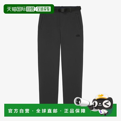 韩国直邮THE NORTH FACE The North Face 男士热核长裤 CHARCOAL