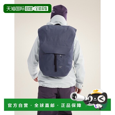 欧洲直邮Arc'teryx 始祖鸟 Granville 25背包