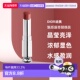 浓郁显色正品 日潮跑腿Dior迪奥魅惑唇膏替换装 晶莹亮泽滋润保湿