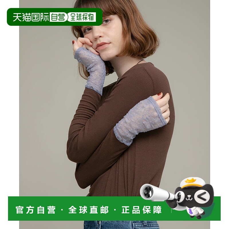 1h可退 日本直邮URBAN RESEARCH Sonny Label 女装 长袖T恤 蕾丝