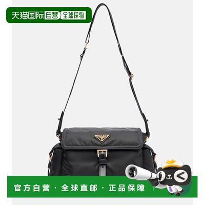 1h可退 香港直邮Prada 普拉达 女士 Explore Re-Nylon 中号斜挎包