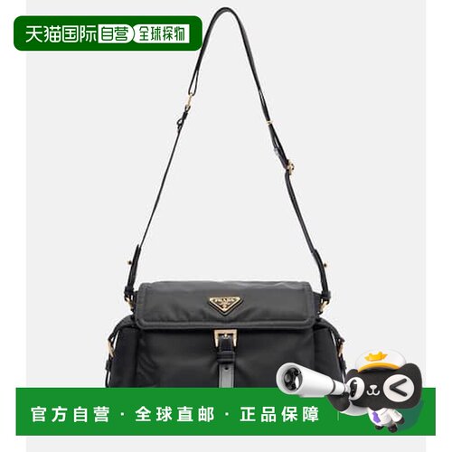 1h可退 香港直邮Prada 普拉达 女士 Explore Re-Nylon 中号斜挎包