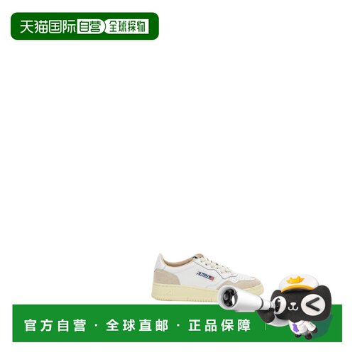 自营autry白色奖牌图案低帮皮质运动鞋-白色 美国奥莱直发