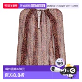 香港直邮潮奢 上衣 ULLA 1h可退 JOHNSON 女士 brown棕色 舒适时