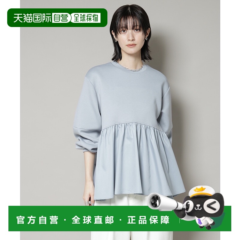 1h可退 日本直邮nano・universe 女装 落地感佩斯利拼接宽松上衣 6