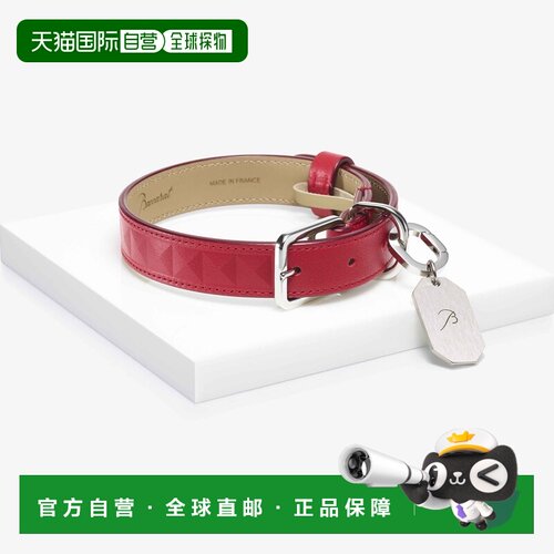 自营欧洲直邮Baccarat巴卡拉 Louxor红色皮革八角牌中号宠物项圈