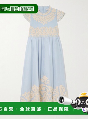 1h可退 香港直邮潮奢 SEA 海洋 女士 Alexandra 齿纹刺绣棉质中长