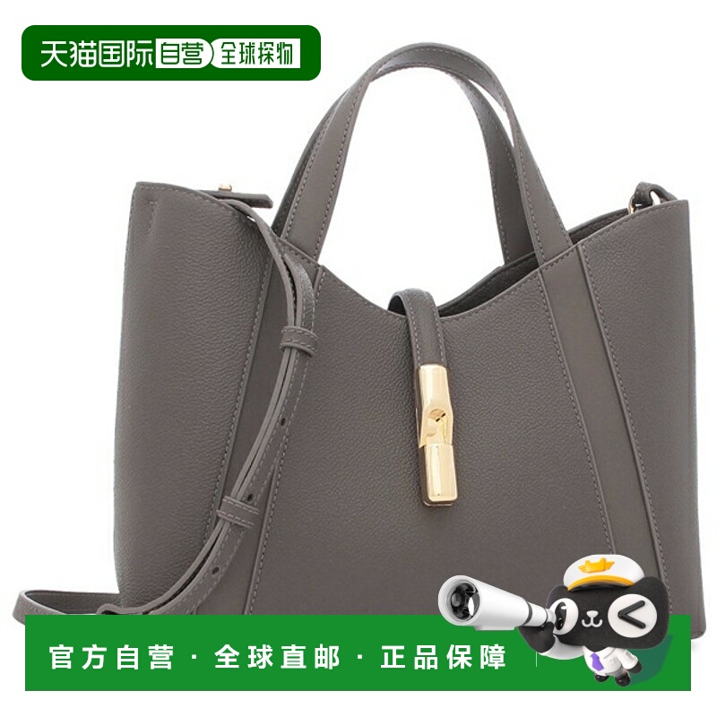日本直邮Furla Gotcha 手提单肩包灰色女士FURLA WB01789 BX3353