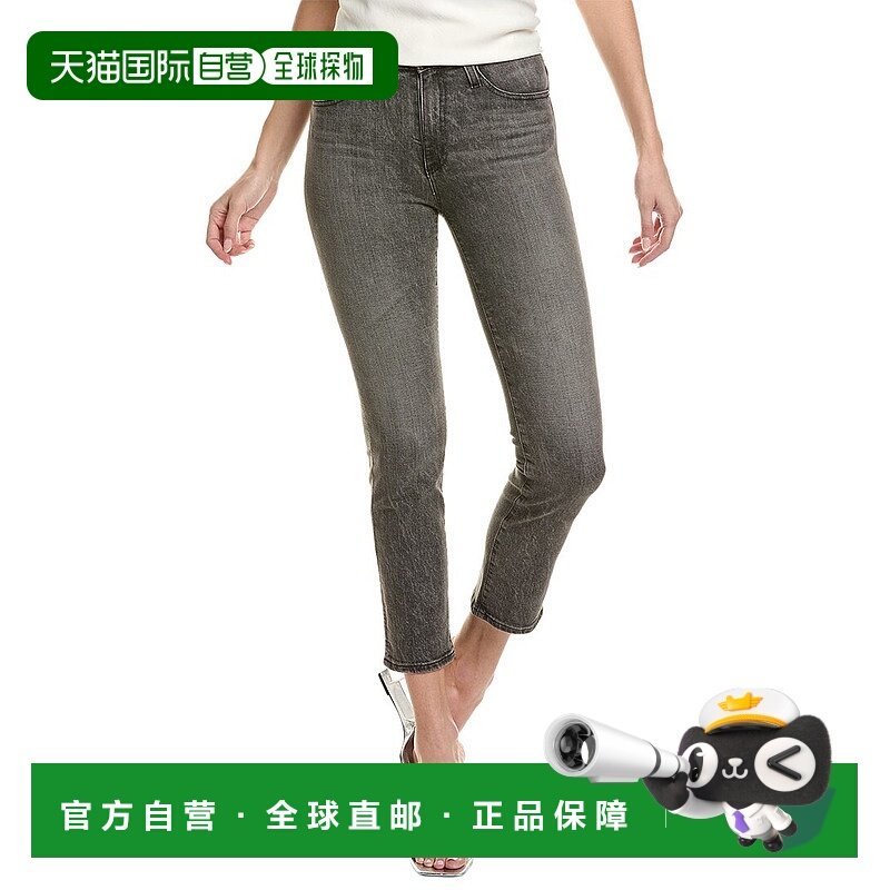 自营AG Jeans Isabelle 高腰直筒九分牛仔裤 - 蓝色 美国奥莱直发