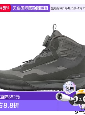 日本直邮Shimano 鞋类 船用高帮干甲板鞋 27.0 厘米 深灰色 FS-34