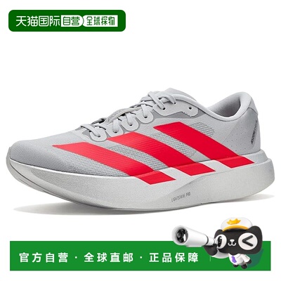 1h可退 美国直邮adidas阿迪达斯adiZero Evo SL女士跑鞋