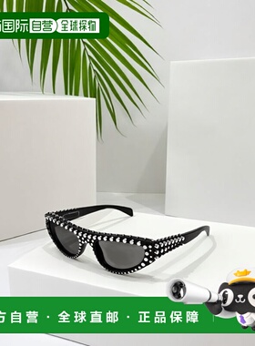 香港直邮GUCCI 女士太阳镜 GG1919S005 CO 古驰黑色