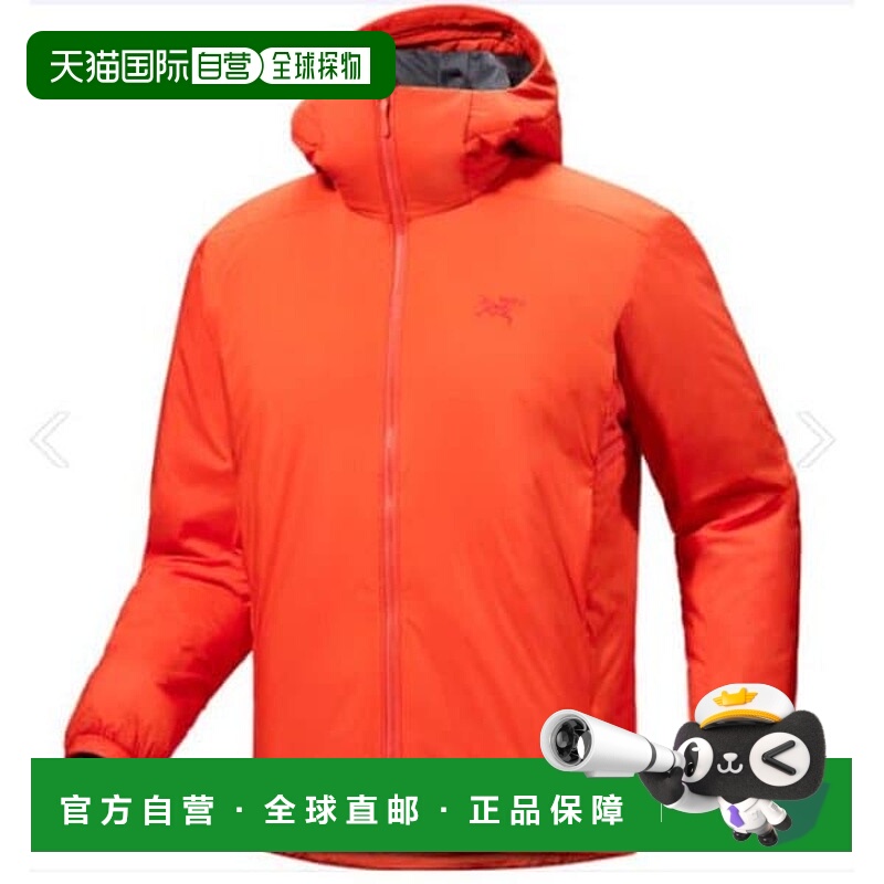 韩国直邮ARC'TERYX [坡州店] [官方商] FW24 Atom 重型连帽衫 男