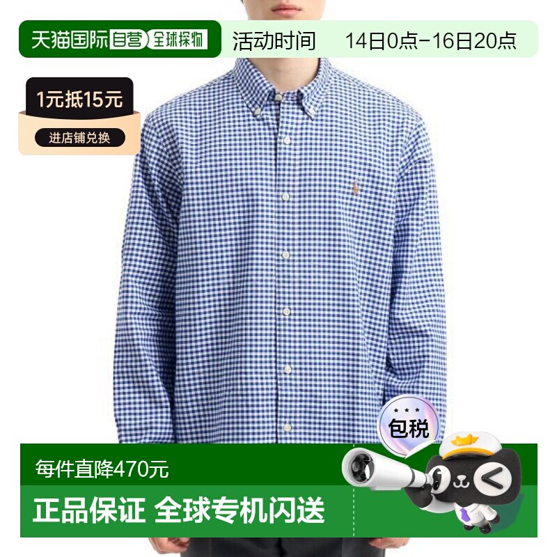 韩国直邮Polo RalphLauren拉夫劳伦男款长袖格子衬衫710792041005图片