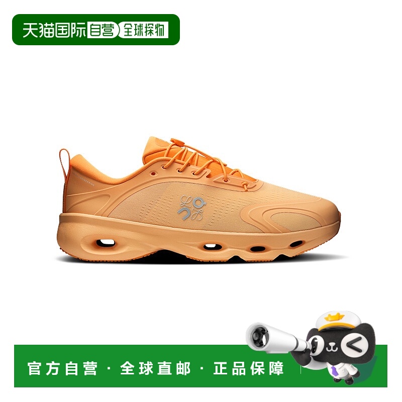 自营欧洲直邮ON昂跑 LOEWE联名男士橙色聚酯纤维系带中底休闲鞋