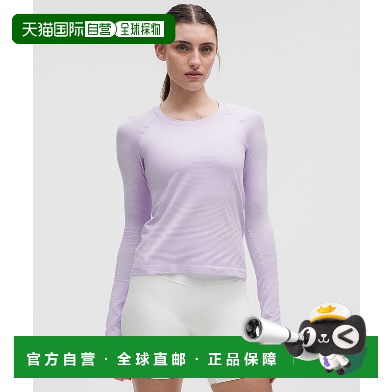 日本直邮 lululemon Swiftly Tech 2.0 长袖衬衫 LW3DOBS新款