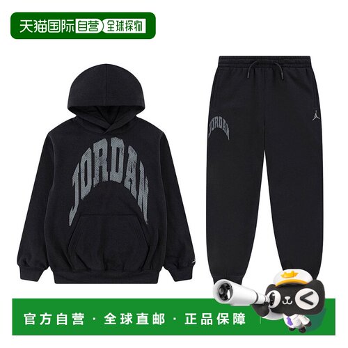 日本直邮Jordan 儿童篮球服套装 JDB MJ MVP 95F363-023 95F364-0