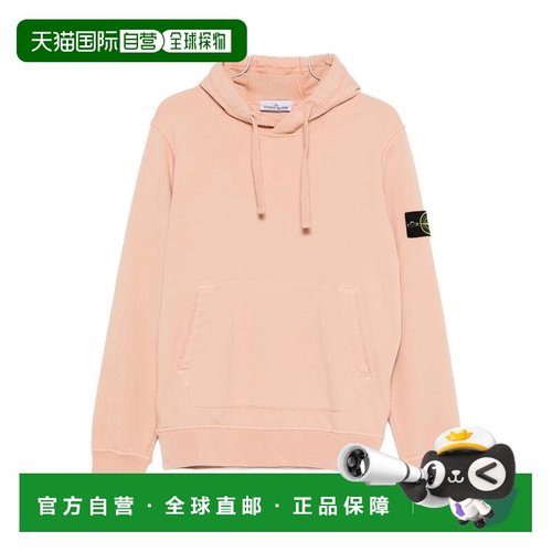 香港直邮STONE ISLAND男士针织衫156100062S0051V008E