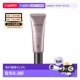 日本直邮品牌直供AXXZIA晓姿粉晶抗糖防晒精华乳40g滋润SPF5正品
