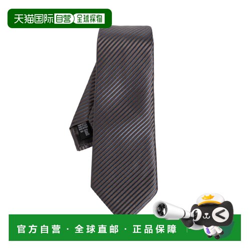 1h可退 香港直邮GIORGIO ARMANI 男士领带 GM000800TE22448F8050