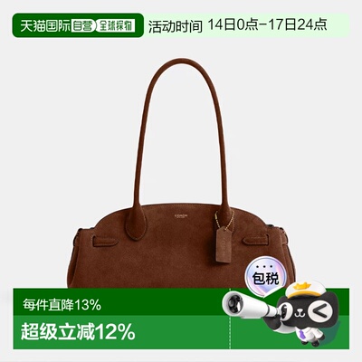 香港直邮COACH 专柜款 EMPIRE34 女士皮革单肩手提包CBN41B4WBR