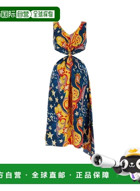 香港直邮MARNI 女士半身裙 ABMA1059A0UTV977GPB56