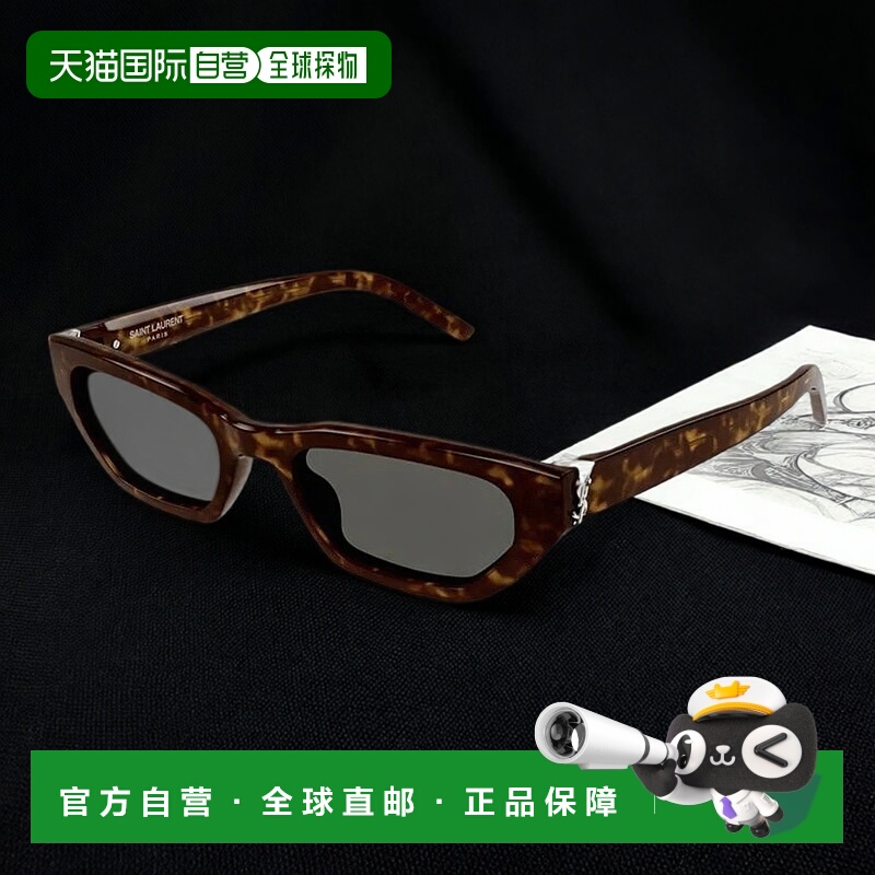 1h可退 香港直邮潮奢 Saint Laurent 圣罗兰 女士 SL M126 002 太