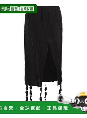 1h可退 香港直邮潮奢 Blumarine 蓝色情人 女士 徽标半身裙 A522G