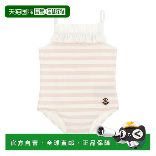 香港直邮MONCLER 男童泳裤 L19512C0000189BCOF05 SS2026泳衣