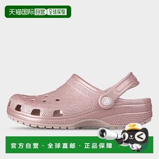 韩国直邮crocs [2025 SS] Crocs Classic Glitter Clogs Women's
