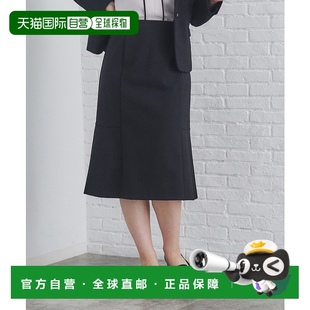 日本直郵Index 可機洗 易打理 C5871003999 女士彈力美人魚半身裙