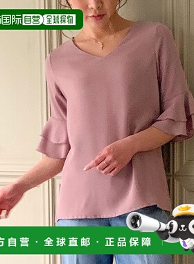 日本直邮JUNOAH 撕裂袖衬衫 [JU5602EW01999] 衬衫