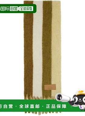 1h可退 香港直邮Ami Paris 男士 绿色 Striped Alpaca 围巾 H25US