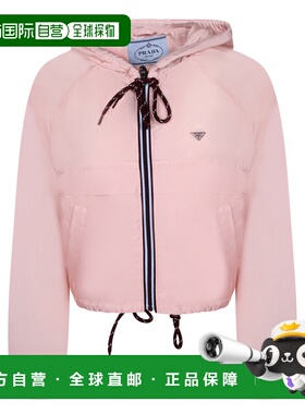 香港直邮PRADA 女士羽绒服 2922671WQ9F0E18 SS2026 红色 GIUBBIN