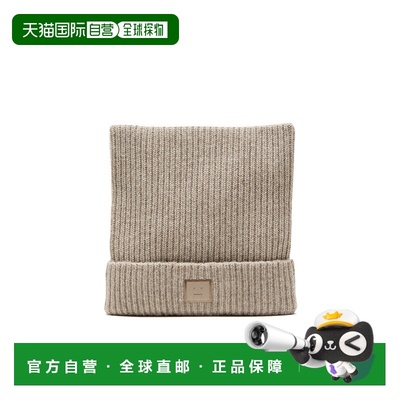 香港直邮Acne Studios 罗纹针织帽子 C40426羊毛