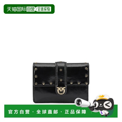 香港直邮Pinko品高HOLDERS女士卡包 【付后1h可退】