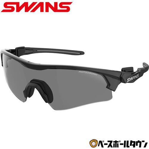 日本SWANS FACEONE 变色镜片 运动 99.9% 以上 FO-016612