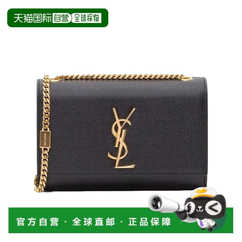 香港直邮Saint Laurent 翻盖单肩包 469390B0W0J斜挎包手提包