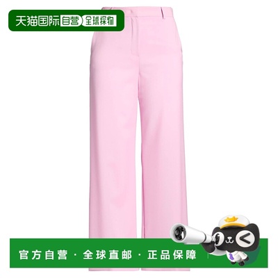 1h可退 香港直邮Weekend Max Mara 女士 居家裤子 purple紫色 舒