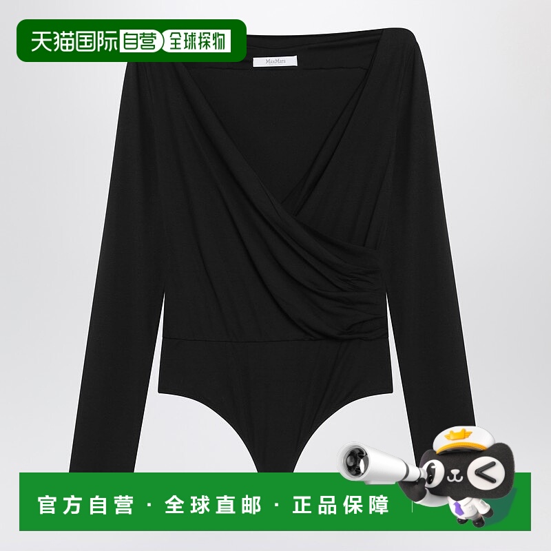 1h可退 香港直邮MaxMara 麦斯玛拉 女士 黑色交叉弹力毛线连体衣